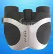 Outdoor Sports Compact 8X21 UCF Binoculars U0821A