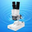 Binocular Stereo Inspection Microscope TX-1B With Light TX-1B 