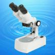Stereo Industry Lighting Microscope TX-2CP