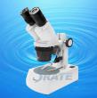 Lighted Stereo Microscope TX-4CP