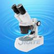 Lighted Stereo Microscope TX-4CP