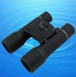 Fully Optical 16X32 Foldable Binoculars D1632B3