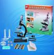 100X,400X,900X Children Toy Microscope GMPZ900