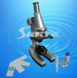 100x,200x,450x Children Toy Microscope MP450