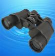 Fully Optical 7X35 Porro Prism Binoculars P0735T