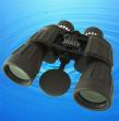 Waterproof 7X50 Porro Prism Binoculars P0750H