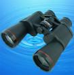 Optical 7X50 Porro Prism Binocular Telescope P0750T