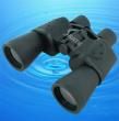 Outdoor Sports 7X50 Porro Prism Binoculars P0750B
