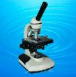 40X-1000X Compound Monocular Best Student Microscopes TXS06-03A 