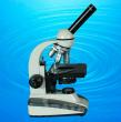 40X-1000X Compound Microscope TXS07-01A-RC