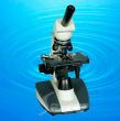 40X-1600X LED Light Microscope TXS07-03A-RC