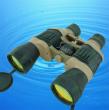 Cute 7X50 Porro Prism Binoculars P0750L4 with Compass