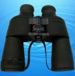 Outdoor BAK-4 Prism 7X50 Waterproof Binoculars P0750WPA