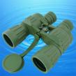 Outdoor Use 7X50 Waterproof Military Binoculars P0750MI