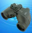 Built-in Compass 7X50 Waterproof Military Binoculars P0750MI3