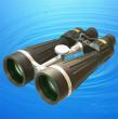 Giant BAK-4 Prism 20X80 Military Binoculars P2080MI