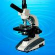 40X-1000X Biological Educational Microscope TXS07-01V