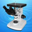 100X-1250X Dual Head Metallurgical Microscope TXS102-01B