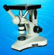 Monocular Inverted Metallurgical Microscope TXS102-01A