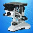 100X-1250X Inverted metallurgical Microscope TXS102-01C