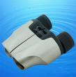 Outdoor Use 20-100X28 UCF Zoom Binoculars U2010028A