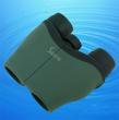 Hunting 12X25 UCF Porro Optical Binoculars U1225C